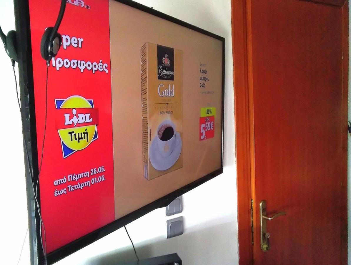 Lobby Comfort Studio Солун Екстериор снимка